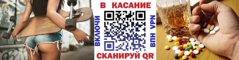 Магазины продажи наркотиков Венёв MEGA   COCAIN  МЕФ  Марихуана 
