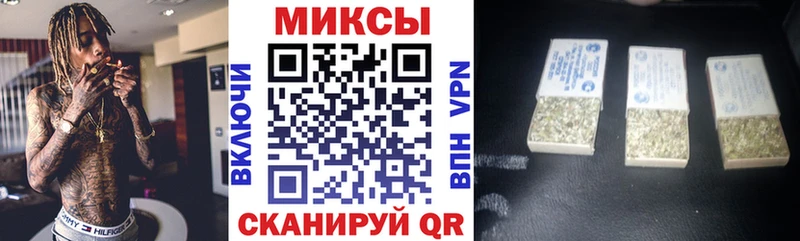 где продают наркотики  Венёв  БУТИРАТ 1.4BDO 