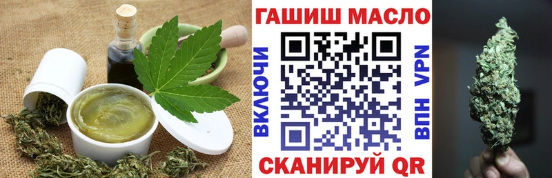 мега сайт  Венёв  Еда ТГК марихуана  наркошоп 
