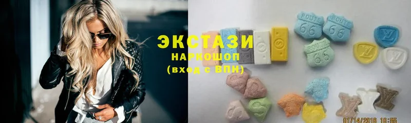 Ecstasy XTC  даркнет Telegram  Венёв 