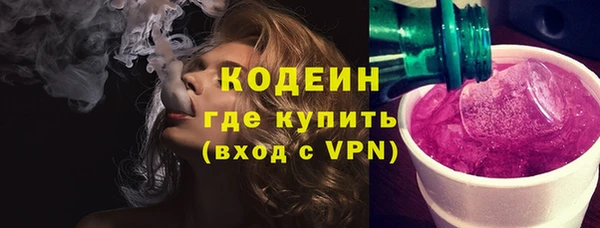 меф VHQ Бугульма
