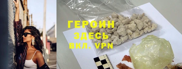круглые Надым
