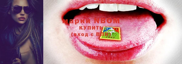 меф VHQ Бугульма