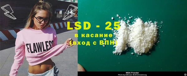 меф VHQ Бугульма