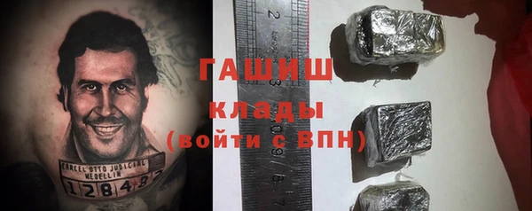 круглые Надым