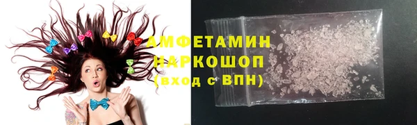скорость Навашино