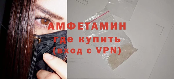 скорость Навашино