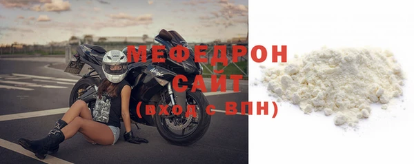 каннабис Бородино