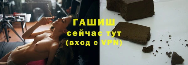 эйфоретик Верея