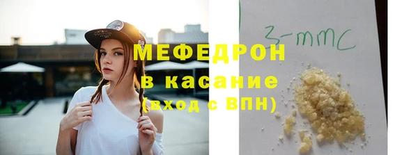 стаф Наволоки