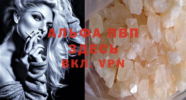 2c-b Верхнеуральск