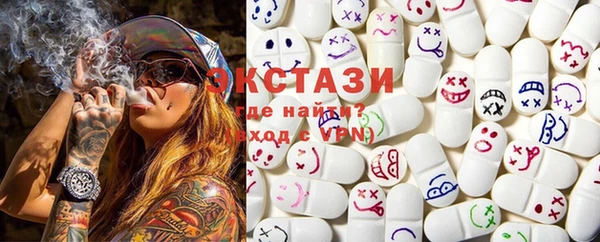 меф VHQ Бугульма