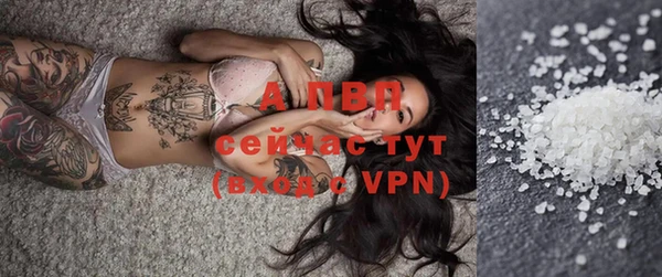 метадон Бронницы