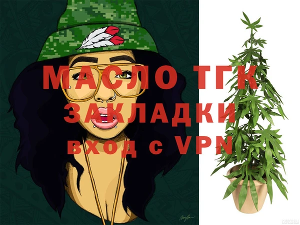 кокаин колумбия Братск