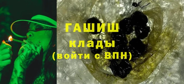скорость Навашино