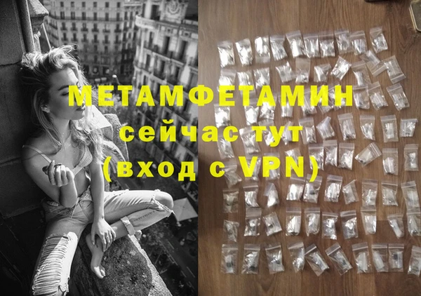 мяу мяу мука Великий Новгород