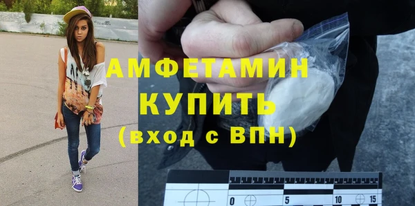 каннабис Бородино