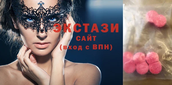 метадон Бронницы