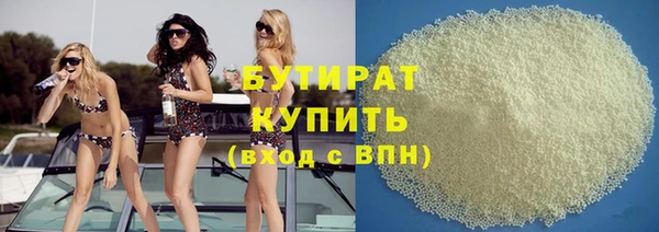 кокаин VHQ Михайлов