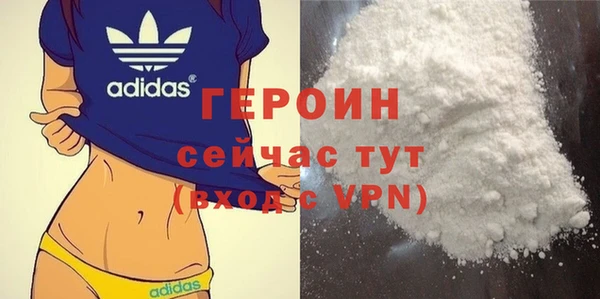 2c-b Верхнеуральск