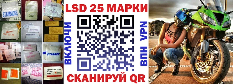 ЛСД экстази кислота  как найти наркотики  Венёв 