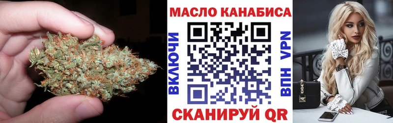 ТГК концентрат  Венёв 